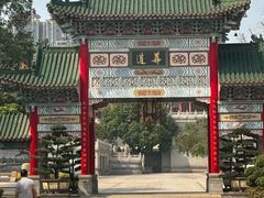 -广东圆玄道观