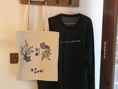 -月球咖啡retro