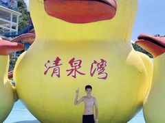 -清泉湾生态旅游度假区