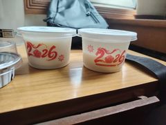 -三元梅园(永定路店)