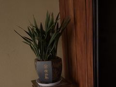 -足本纪·足道 SPA 简餐 小吃(文三西路店)