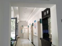 -派美特宠物医院·核磁CT·骨科肿瘤·疑难转诊(沈农禾丰店)