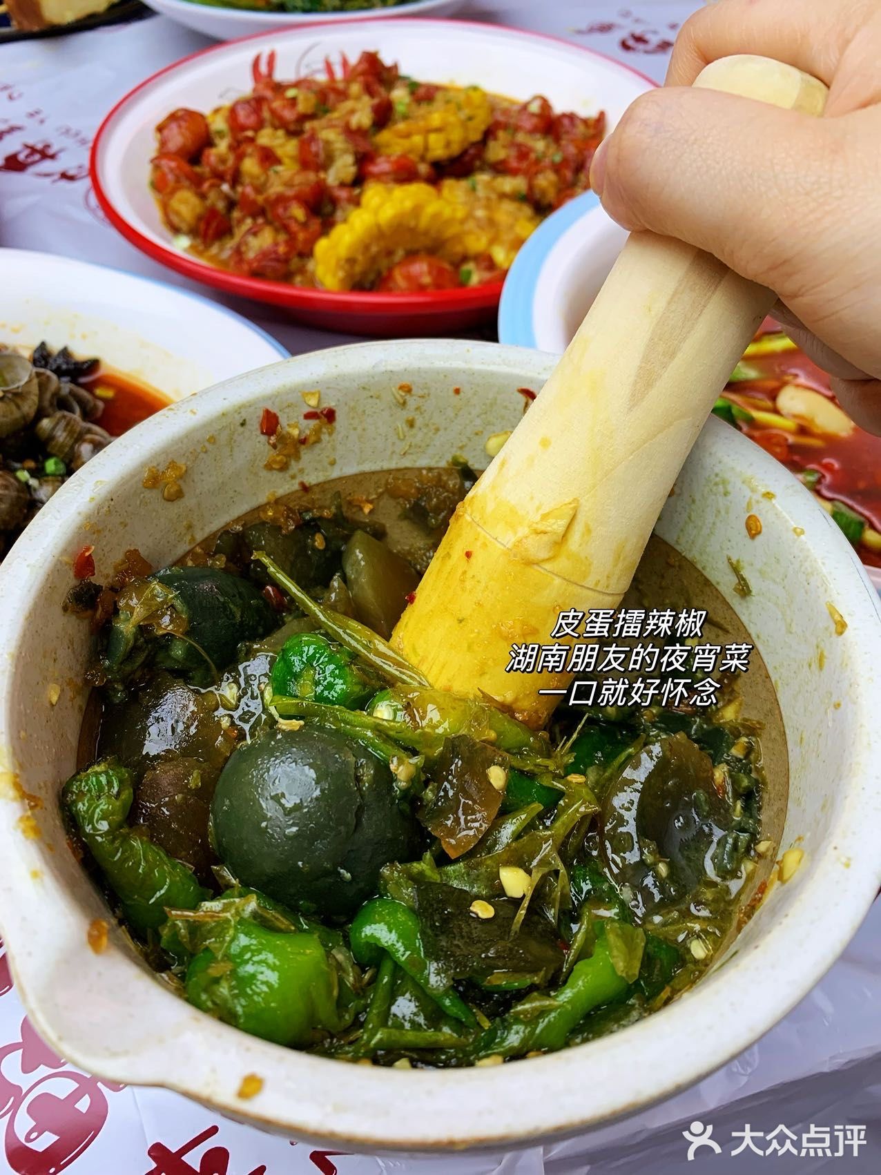 长沙这家新店的川味香辣炒虾真的爱s了