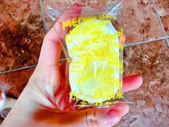 -好利来(梅江永旺店)