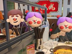 -九街淑芬掌中宝串串公司(内街文化创意园店)