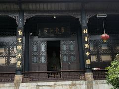 -阳明祠