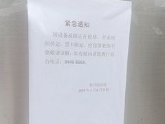 -特佳游泳馆(特佳中心店)
