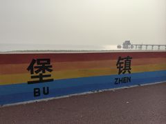 -seeu coffee(江滩店)