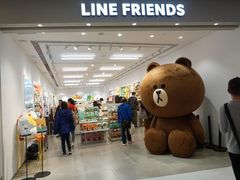 -新城市广场