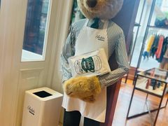 -Ralph’s Coffee(北京三里屯店)