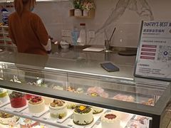 -Pantry's Best派悦坊蛋糕(K11购物艺术中心店)