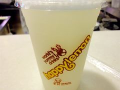 柠檬C芦荟优多-快乐柠檬happylemon(日月光店)