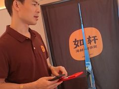 -如轩·海鲜砂锅粥·潮汕菜(海珠店)