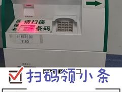 -北京市垂杨柳医院
