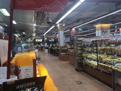 -百佳永辉超市(太阳广场店)