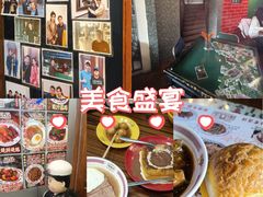-憶廟街 X 沙角邨(太古城店)