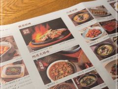 -蜜桃餐厅·伴山(湖滨商业街店)