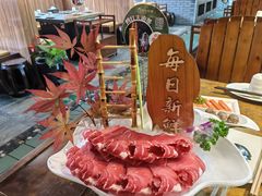 -扬之阿李菌汤火锅(1969店)
