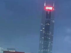 -天河体育中心