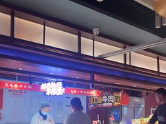 -芝小官毛肚火锅海鲜自助(淮安清江浦区新亚店)