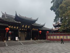-峨眉山报国寺