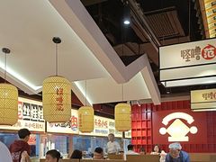 -怪噜范·老贵阳街头名小吃(鸿通城店)