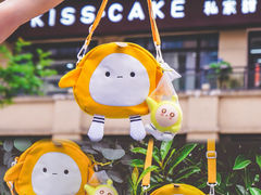 -KISS CAKE私家甜品定制(江宁店)