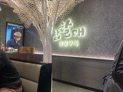 -西塔老太太泥炉烤肉(北京北苑天街龙湖店)