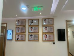 -臻悦医疗美容整形门诊部