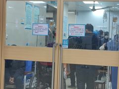 -上海市中医医院(芷江路院区)