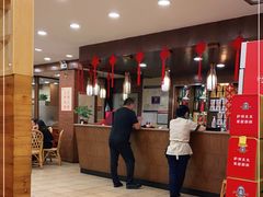-庐州太太(鼓楼店)
