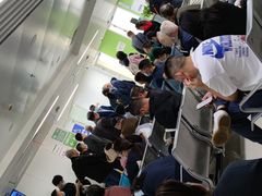 -中国医学科学院皮肤病医院