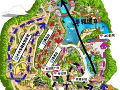 -广州长隆野生动物世界