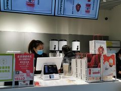 -树夏(鹭洲里店)