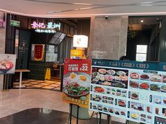 -章记星洲 · 新加坡餐厅(望京店)