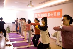 -丽复产后康复萧山旗舰中心