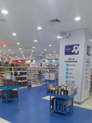 -玩具反斗城(德思勤店)