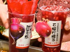 -蜀江龙火锅(339店)