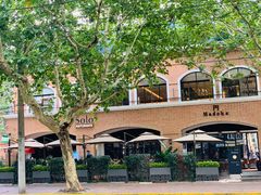 -Solo(衡山路店)