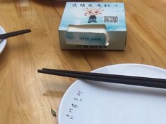 -五丁桥光头香辣蟹(望江橡树林店)