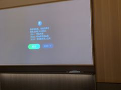 -和子足浴SPA会馆(竹山路店)