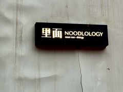 -北京联合大学机电学院