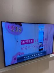 -北京俪婴妇产医院(朝阳大悦城店)