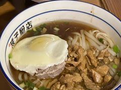 -矮子粉店1985·长沙米粉(湘春路店)