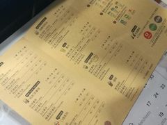 -KOI Thé(正佳广场店)
