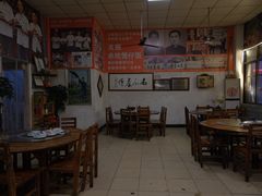 -关氏饮食店