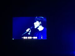 -成都金融城演艺中心