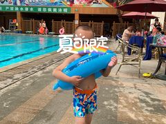 -南宫温泉水世界