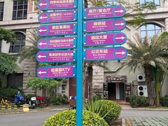 -灵玲国际马戏城