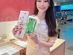 -阮大兴糕团(日月光中心店)